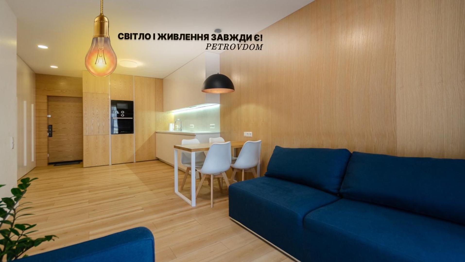 Petrovdom 205-206 Panoramic City View Apartments At Rc Kvartet, Central Railway Station Kiev Eksteriør billede